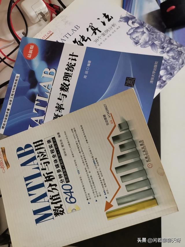 中国多久可以写出一套matlab?