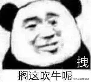 超级搞笑的短笑话大全 超级笑话故事