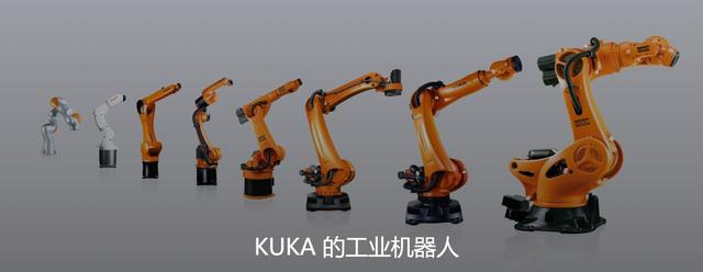 Kuka有没有小型的机械臂？