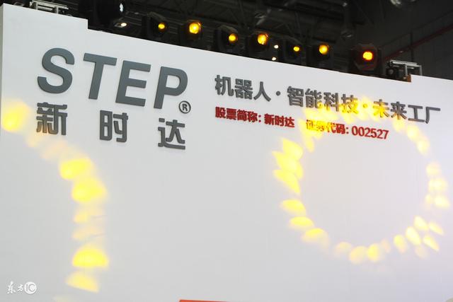 國(guó)產(chǎn)十大工業(yè)機(jī)器人品牌有哪些？規(guī)模有多大，研發(fā)實(shí)力如何？