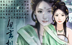 魚玄機和溫庭筠是什么關系？她為何從才女淪為娼妓？
