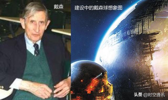 太阳表面一秒钟散发出来的能量总和,能够支持全球用多久?为什么?