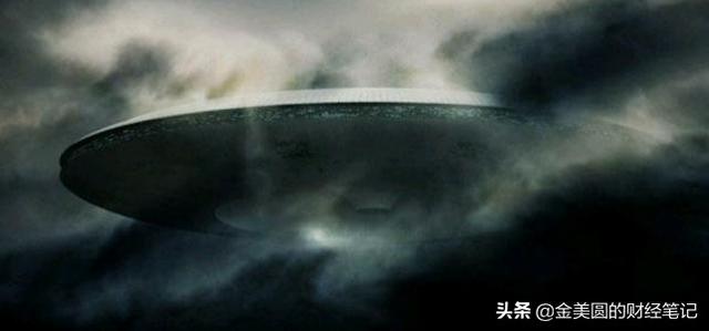 UFO事件有多少是真的？
