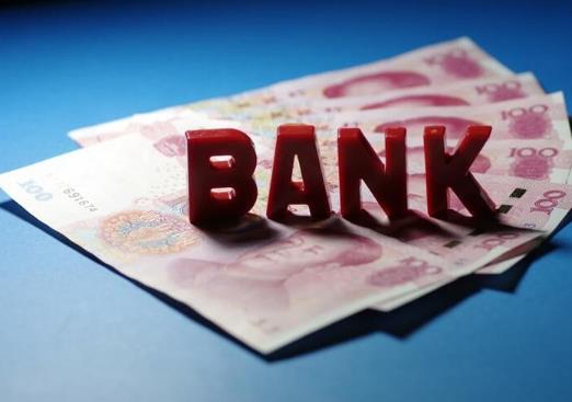 有房贷可以申请装修贷款吗?装修贷会查征信吗