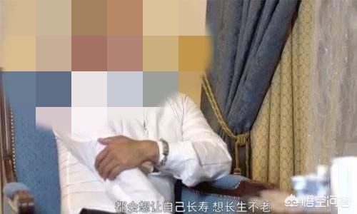 中科院院士:60万元“土豪保鲜针”扎出无知和愚昧,你怎么看?