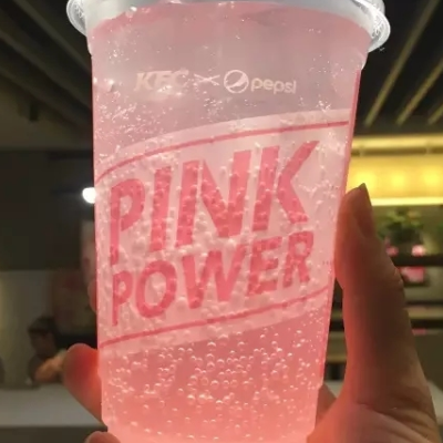 肯德基粉色可乐什么味道 多少钱一杯