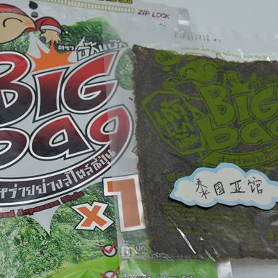 小老板海苔吃多会胖吗 多少钱一袋
