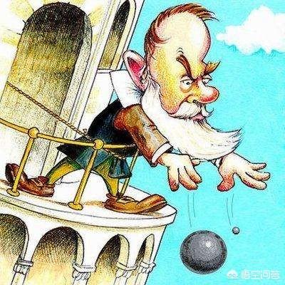 在一个较高的真空实验室中，将一个铁球、一条鸡毛、一个氧原子从顶端同时放下，三者能同时着地吗？