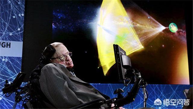 “突破摄星”计划如何在四光年外与地球通讯？
