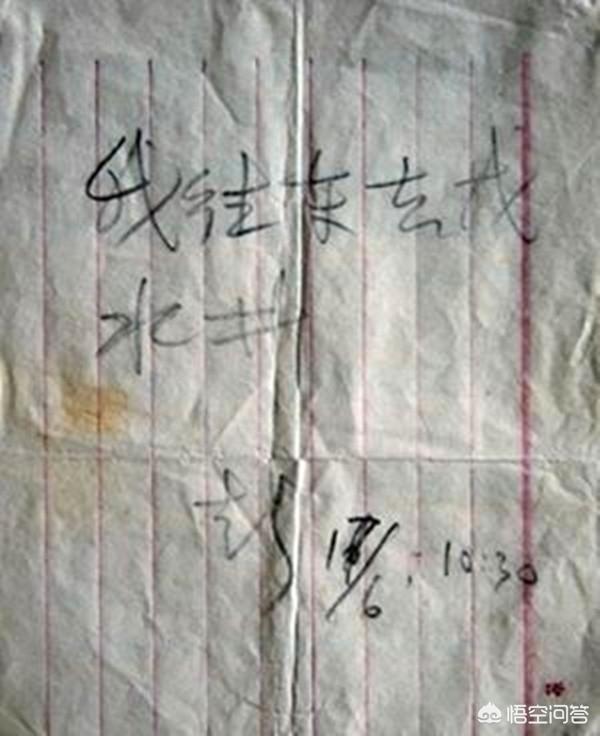科学家彭加木在罗布泊是怎么失踪的？到底有什么秘密？
