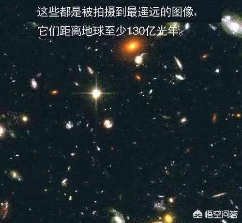 沙漠里的沙子多,还是宇宙里的星星多?