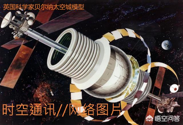 当人类攻克了核聚变的大关之后，世界会发生什么变化？