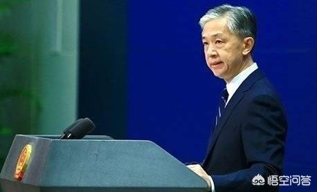 為什么下載北斗導(dǎo)航要支付20元的費(fèi)用？