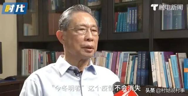 南京玄武湖公園現(xiàn)群魚跳躍奇觀，墨西哥剛發(fā)生7.4級大地震，江蘇有大地震的可能嗎？