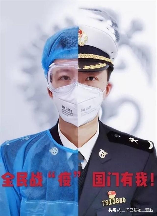 群体免疫是否错了,如果西方国家产生了群体免疫,中国该怎么办?