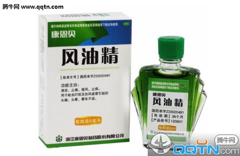 风油精能涂在肚脐上吗 会有什么作用