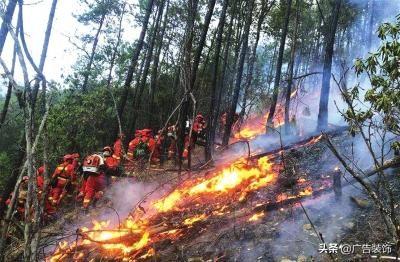 3月30日四川西昌发生森林火灾，情况怎么样了？