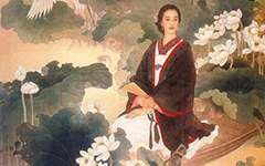 李清照两位丈夫是谁?李清照两段婚姻结局