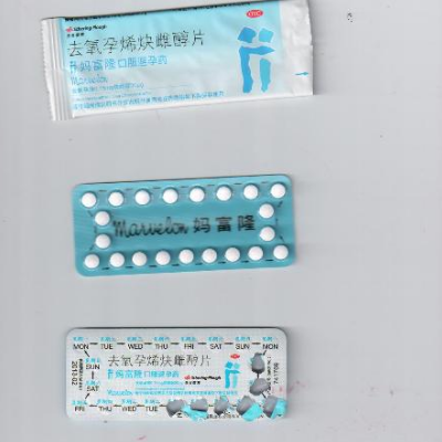 妈富隆可以祛痘吗 可以长期吃吗
