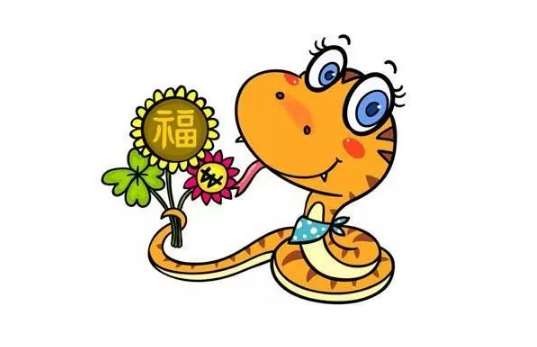 2022年属蛇运势怎么样 2022年属蛇会遇到正缘吗