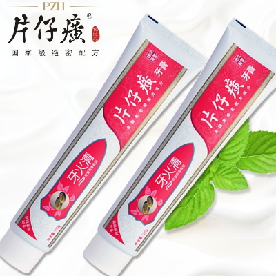 片仔癀牙膏95克多少钱 和舒适达哪个好