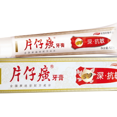 片仔癀牙膏95克多少钱 和舒适达哪个好
