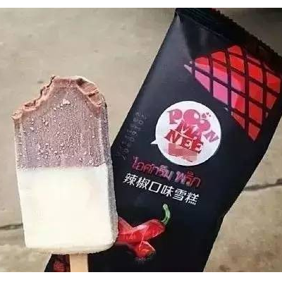 辣椒雪糕哪里有卖价格多少钱一个