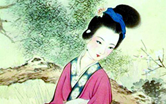 西施的同乡东施和郑旦 她们分别是谁？结局如何？