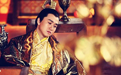 和士开生平简介 和士开有哪些历史事迹?