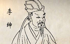 悯农诗人李绅简介 李绅是个什么样的人？