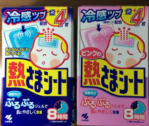 小林退热贴怎么使用 蓝色和粉色的区别