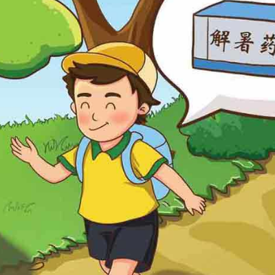 中暑后可以吹空调吗 如何预防中暑