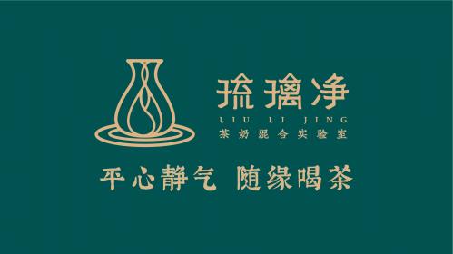 琉璃净品牌创始人陈新辉接受《创业中国人》专访，正式宣布开展全国市场