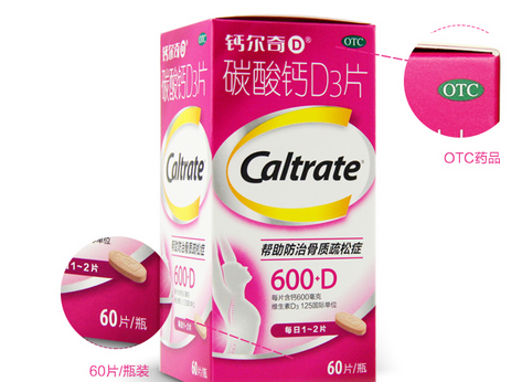 钙尔奇钙片怎么吃 是咀嚼吃还是水吞服