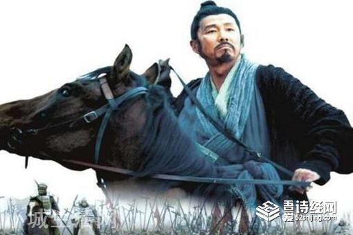 刘季为什么改名刘邦 刘邦是个什么样的人
