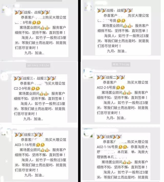 大理值得亲子游吗？