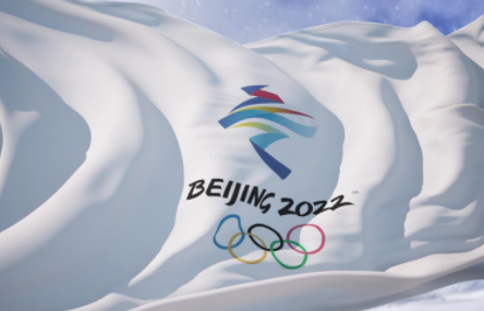 冬奥会纪念钞有价值吗 冬奥会纪念钞几点预约2022