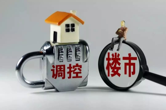 取消学区房有什么好处 2022年会取消学区房吗