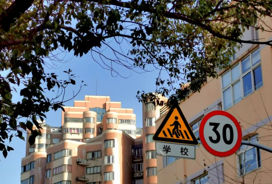 取消学区房有什么好处 2022年会取消学区房吗