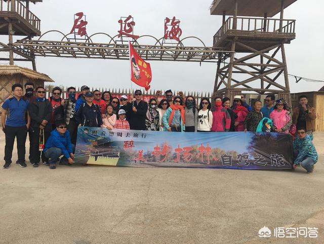 国庆7天从西安出发，自驾游有哪些好的地方和路线呢？
