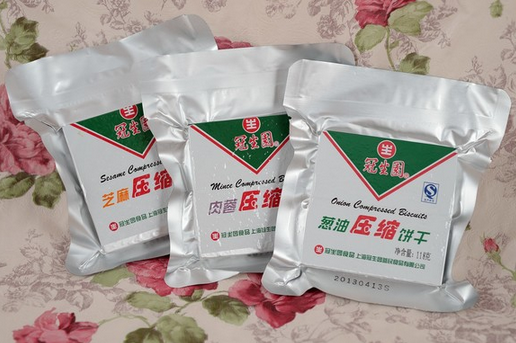 压缩饼干的食用方法 一次吃多少合适