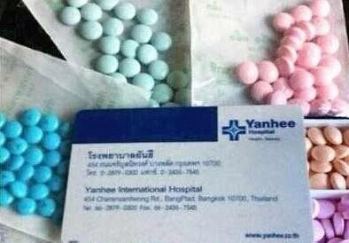 真正有作用的减肥药少之又少