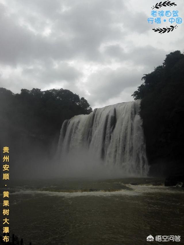 從昆明自駕梵凈山一路怎么安排比較好玩？