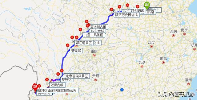 自驾游从郑州到腾冲,该怎么规划路线?