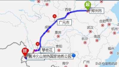 自驾游从郑州到腾冲,该怎么规划路线?