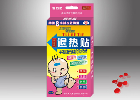 退热贴贴哪里图解 可以贴脚底吗