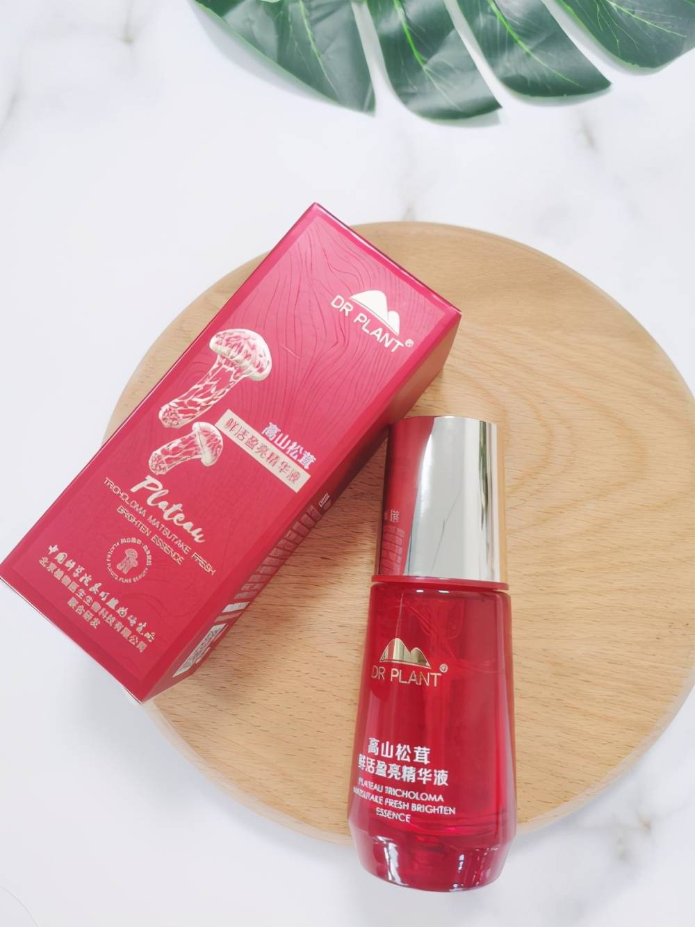 精华液的护肤效果怎么样? 薇姿护肤品怎么样