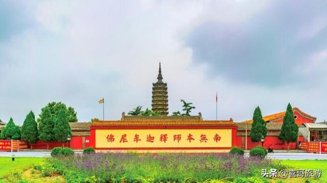 正定有什么免费景点?