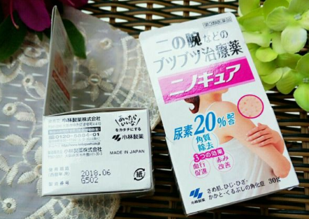 小林制药去鸡皮膏使用方法 要清洗吗
