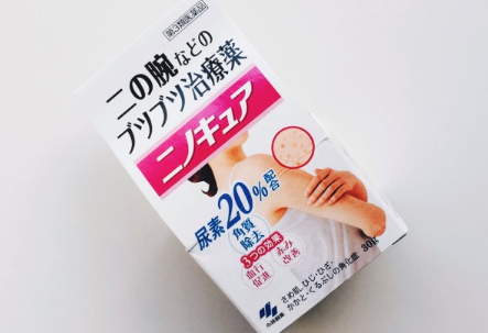 小林制药去鸡皮膏使用方法 要清洗吗